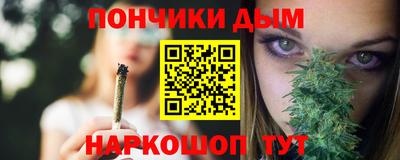 дживик Мариинск