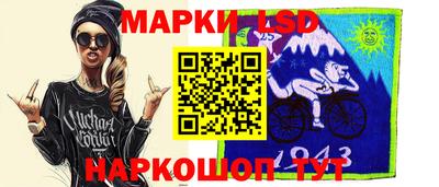 дмт Малгобек