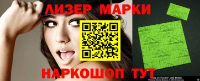 альфа пвп VHQ Моздок