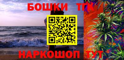 кокаин Малоярославец