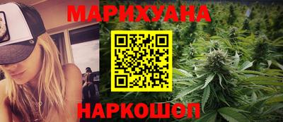 кокаин Малоярославец
