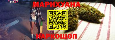 кокаин Малоярославец