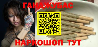 кокаин Малоярославец