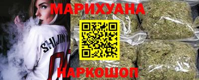 кокаин Малоярославец
