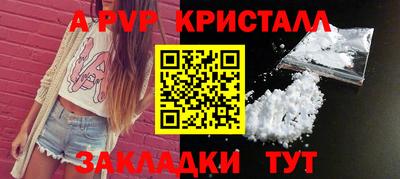 MDMA Premium VHQ Можга