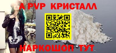кокаин VHQ Лесосибирск