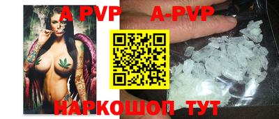кокаин Малоярославец