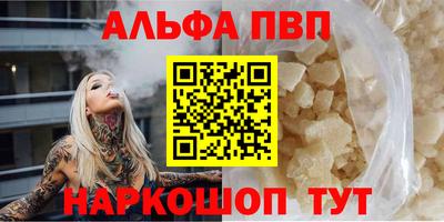дмт Малгобек