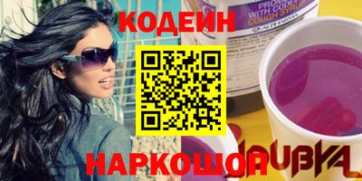 дживик Мариинск