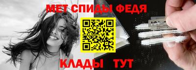 дмт Малгобек