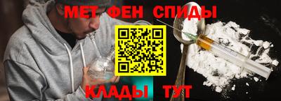 кокаин VHQ Лесосибирск