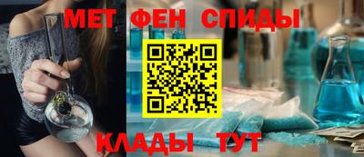 кокаин VHQ Лесосибирск