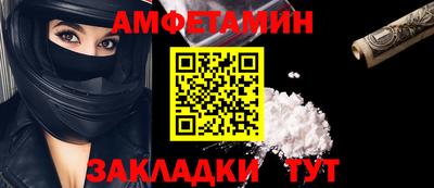 кокаин Малоярославец