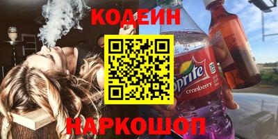 кокаин Малоярославец