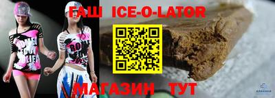 дмт Малгобек