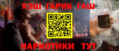 дмт Малгобек