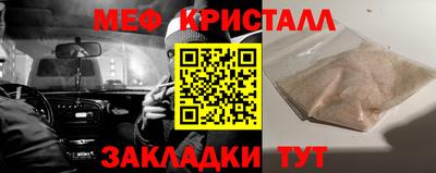 марки nbome Ликино-Дулёво