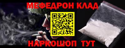 дмт Малгобек