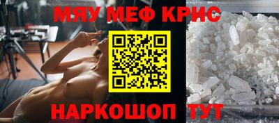 кокаин VHQ Лесосибирск