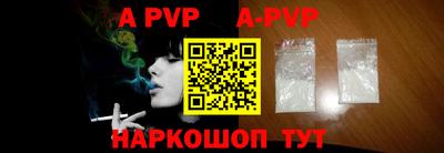 кокаин VHQ Лесосибирск